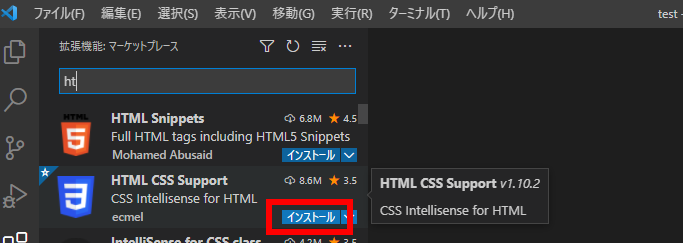 HTML CSS Support